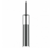 Подвесной светильник Lightstar Cilino 756017