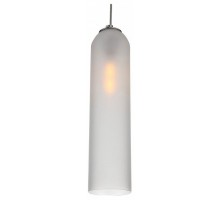 Подвесной светильник ST-Luce Callana 