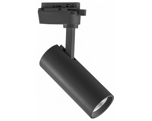 Светильник на штанге Lightstar Volta 228237 Светильник на штанге Lightstar Volta 228237