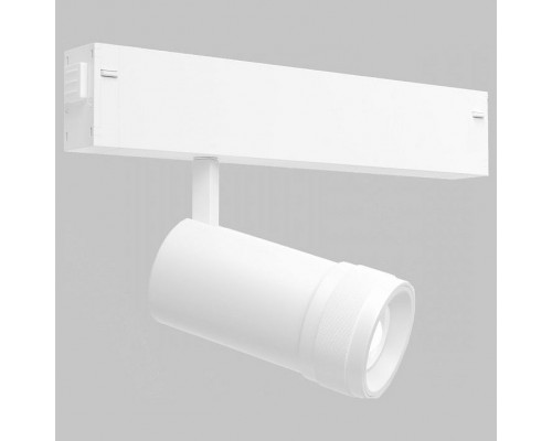 Светильник на штанге Imex Smart Line IL.0050.6004-7-WH Светильник на штанге Imex Smart Line IL.0050.6004-7-WH