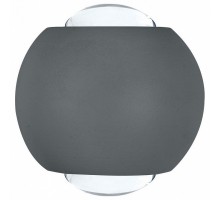 Накладной светильник Feron AL51 51132