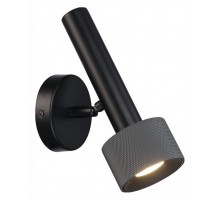 Бра iLedex Technical Delta 2360-1 BK+GRP