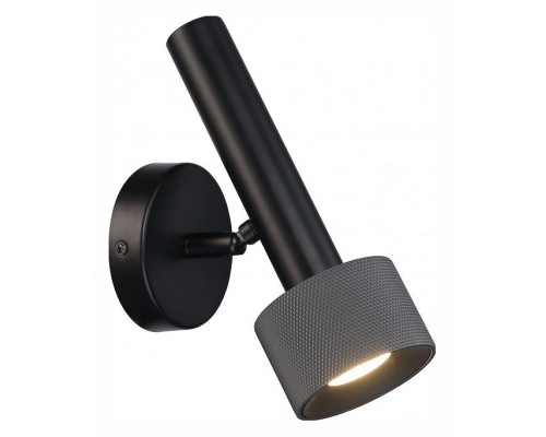 Бра iLedex Technical Delta 2360-1 BK+GRP Бра iLedex Technical Delta 2360-1 BK+GRP