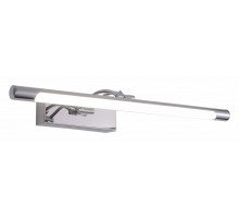 Подсветка для зеркала Zortes Besser ZRS.64706.9