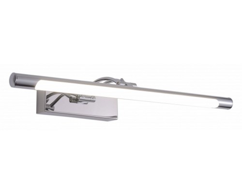 Подсветка для зеркала Zortes Besser ZRS.64706.9 Подсветка для зеркала Zortes Besser ZRS.64706.9
