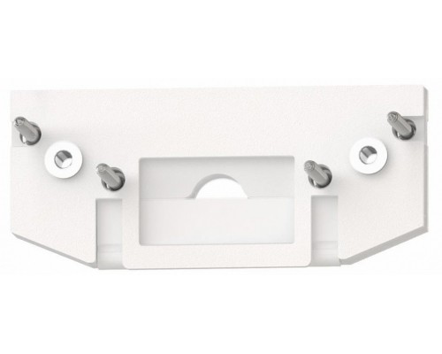 Заглушка для трека Novotech Flum 135181 Заглушка для трека Novotech Flum 135181