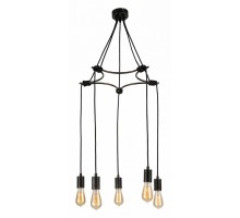 Подвесная люстра Lussole Cranbrook 