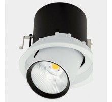 Встраиваемый светильник на штанге DesignLed SPL 00-00003436