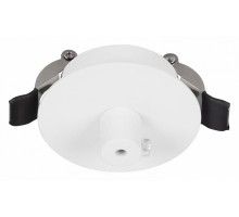 Основание Arlight SPX-CANOPY 046009