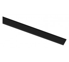 Вставка декоративная Aployt Magnetic track 48 APL.0170.01.200