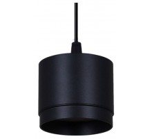 Подвесной светильник Reluce Technical 53007 53007-0.9-001LD GX53 BK
