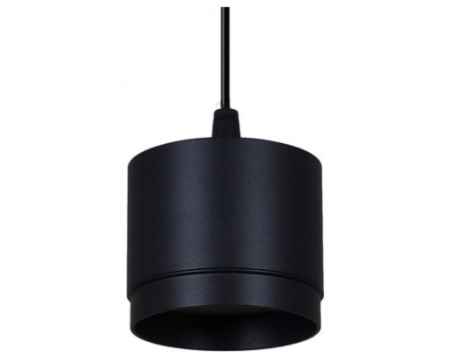 Подвесной светильник Reluce Technical 53007 53007-0.9-001LD GX53 BK Подвесной светильник Reluce Technical 53007 53007-0.9-001LD GX53 BK