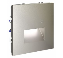 Заглушка для поста с подсветкой, без рамки Voltum S70 VLS070704