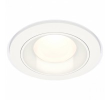 Встраиваемый светильник Ambrella Light XC XC7621060