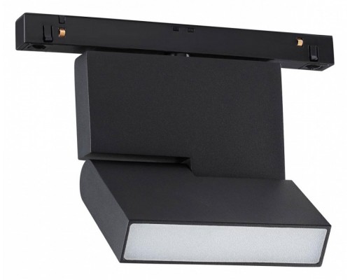 Светильник на штанге Novotech Flum 359205 Светильник на штанге Novotech Flum 359205