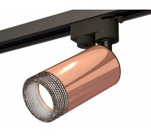 Светильник на штанге Ambrella Light XT XT6326011