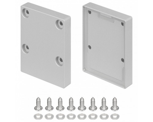 Набор заглушек для профиля Arlight LINE 055285