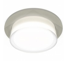Встраиваемый светильник Ambrella Light XC XC7623040
