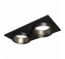 Встраиваемый светильник Ambrella Light XC XC6526021