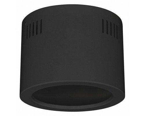 Корпус на 1 пост Arlight LEGEND 30949 Корпус на 1 пост Arlight LEGEND 30949
