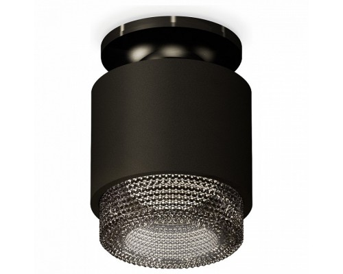 Накладной светильник Ambrella Techno 301 XS7511062 Накладной светильник Ambrella Techno 301 XS7511062