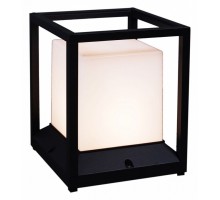 Наземный низкий светильник 08295-0.7-001 Large BK