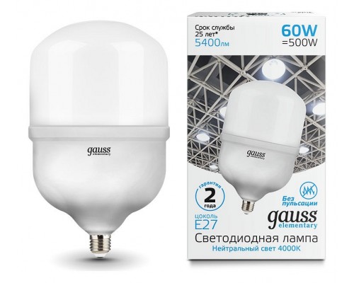 Лампа светодиодная Gauss Elementary LED T160 E27 60Вт 4000K 63226 Лампа светодиодная Gauss Elementary LED T160 E27 60Вт 4000K 63226