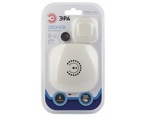 Звонок беспроводной Эра  90703