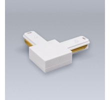 Соединитель угловой L-образный для треков встраиваемых Eleganz  3000