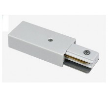 Токопровод концевой Hesby Lighting Skylite 0028
