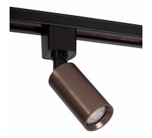 Светильник на штанге Lucide Track 09960/01/97
