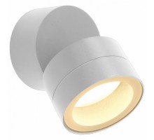 Светильник на штанге Mantra SALER 9101