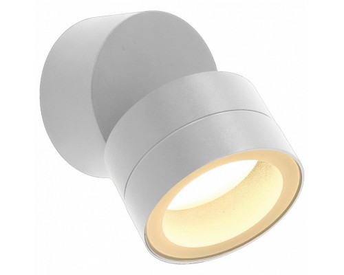 Светильник на штанге Mantra SALER 9101