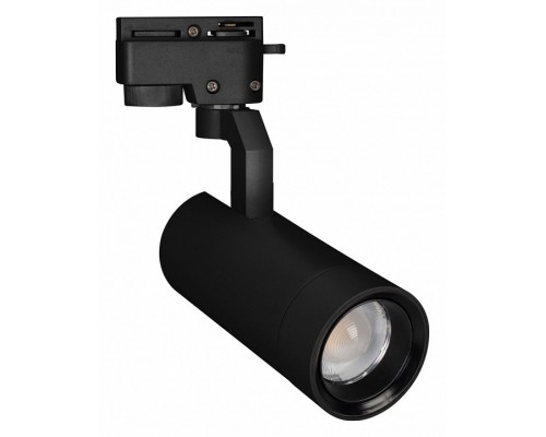 Светильник на штанге Arlight GELIOS 031237 Светильник на штанге Arlight GELIOS 031237