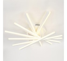 Потолочная люстра Rivoli Cordelia Б0068486