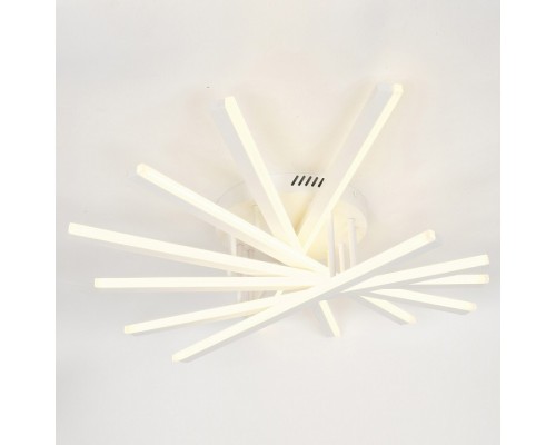 Потолочная люстра Rivoli Cordelia Б0068486