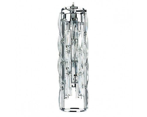 Подвесной светильник Lightstar Limpio 722030 Подвесной светильник Lightstar Limpio 722030