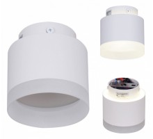 Накладной светильник Reluce Technical 53004 53004-9.5-001IL GX53+LED3W WT