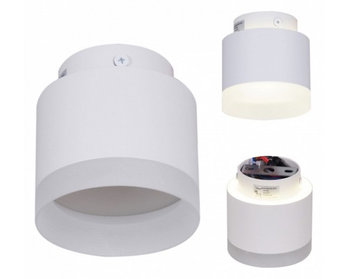 Накладной светильник Reluce Technical 53004 53004-9.5-001IL GX53+LED3W WT Накладной светильник Reluce Technical 53004 53004-9.5-001IL GX53+LED3W WT