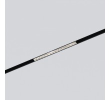 Встраиваемый светильник Elektrostandard Slim Magnetic 85530/01