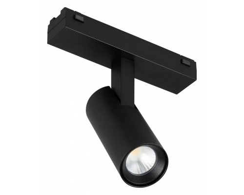 Светильник на штанге Arlight MAG-VIBE 044461 Светильник на штанге Arlight MAG-VIBE 044461