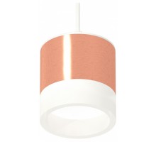 Подвесной светильник Ambrella Light XP XP8122025