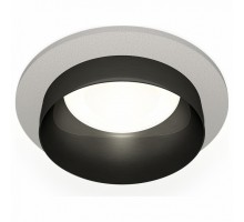 Встраиваемый светильник Ambrella Light XC XC6514021