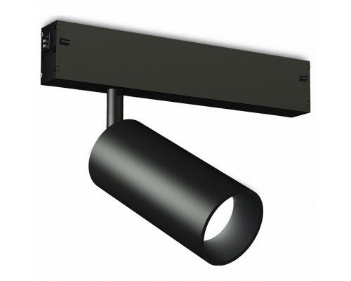 Светильник на штанге Ambrella Light GL GL1620