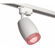 Светильник на штанге Ambrella Light XT XT1122022