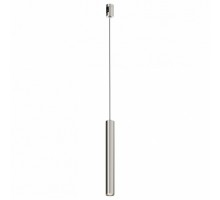 Подвесной светильник Maytoni Focus Led TR155-1-5W4K-PT