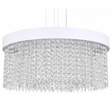 Подвесной светильник Indigo 12054 12054/1P White