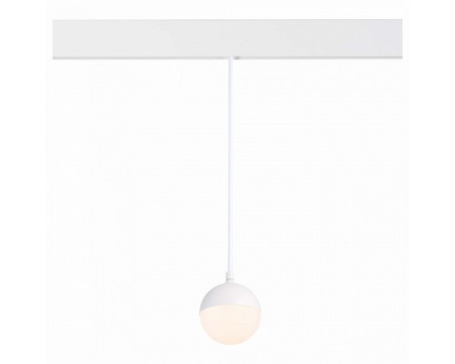 Подвесной светильник ST-Luce Pibole Подвесной светильник ST-Luce Pibole