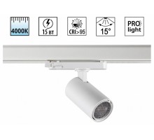 Светильник на штанге Novotech PORT 359565