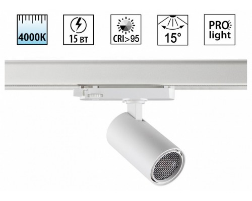 Светильник на штанге Novotech PORT 359565